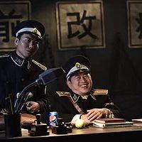 敌后武工队有声小说